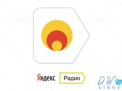 «Яндекс» анонсировал новый сервис «Яндекс.Радио»