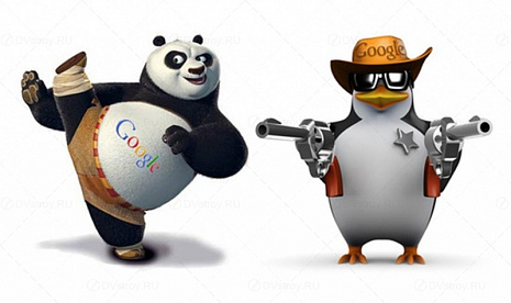 Как снять ФИЛЬТР ПОИСКОВОГО алгоритма Google Penguin с сайта?