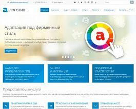 Адаптивный корпоративный сайт «Аспро»